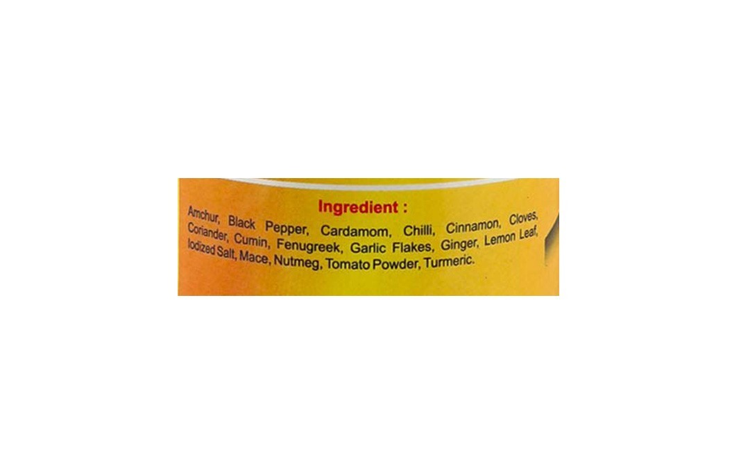 Swaadya Kashmiri Special Garam Masala   Tin  77.1 grams